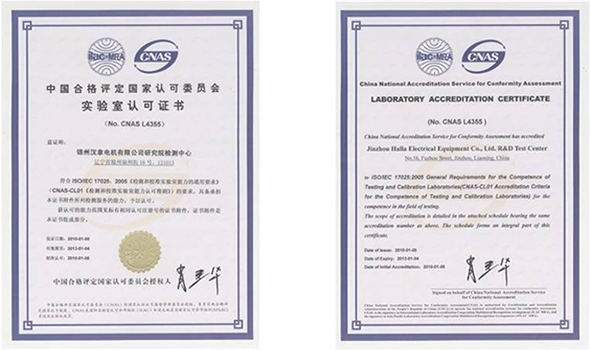 威尼斯144777cm(中国)有限公司-BinG百科