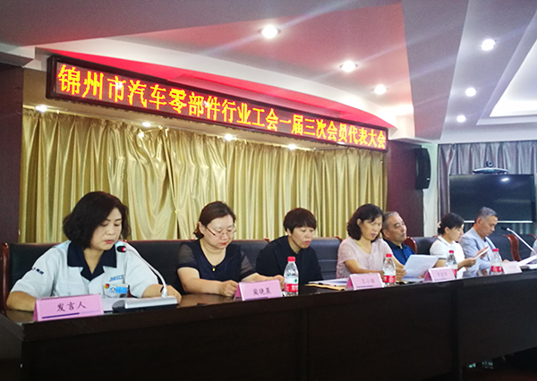 威尼斯144777cm(中国)有限公司-BinG百科