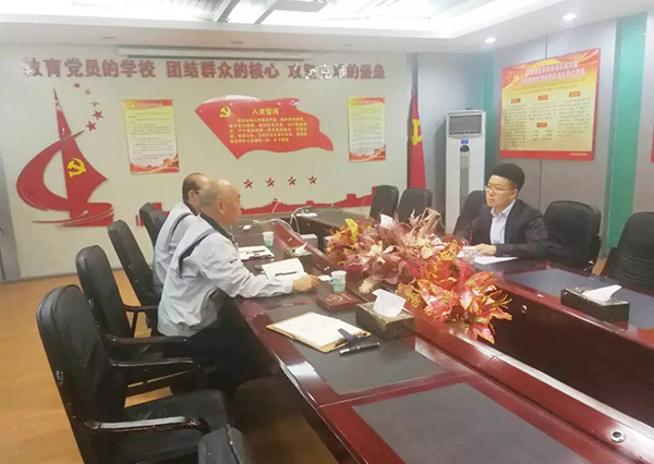 威尼斯144777cm(中国)有限公司-BinG百科