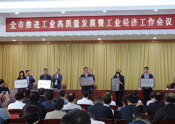 威尼斯144777cm(中国)有限公司-BinG百科