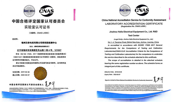 威尼斯144777cm(中国)有限公司-BinG百科