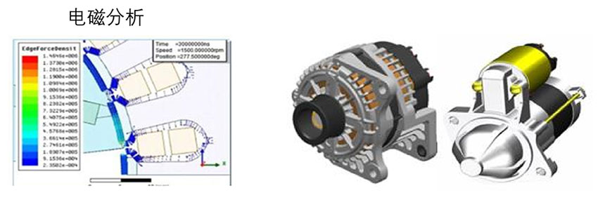威尼斯144777cm(中国)有限公司-BinG百科