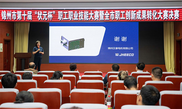 威尼斯144777cm(中国)有限公司-BinG百科