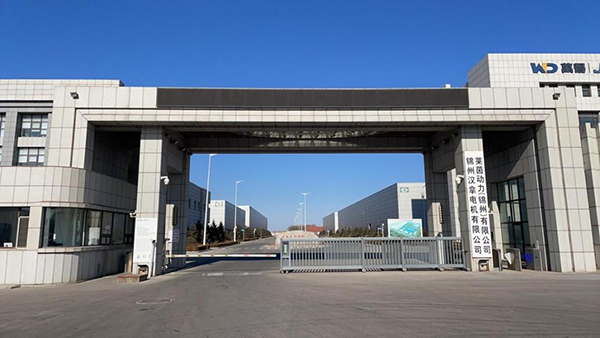 威尼斯144777cm(中国)有限公司-BinG百科