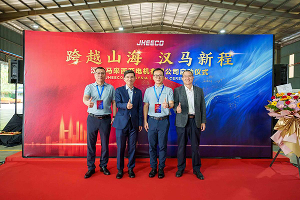 威尼斯144777cm(中国)有限公司-BinG百科