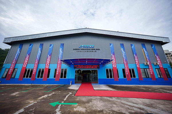 威尼斯144777cm(中国)有限公司-BinG百科