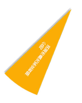 首页- J9集团国际站官网入口