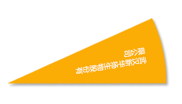 首页- J9集团国际站官网入口