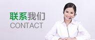 首页- J9集团国际站官网入口