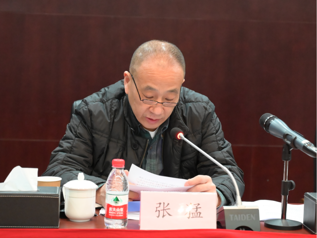 首页- J9集团国际站官网入口