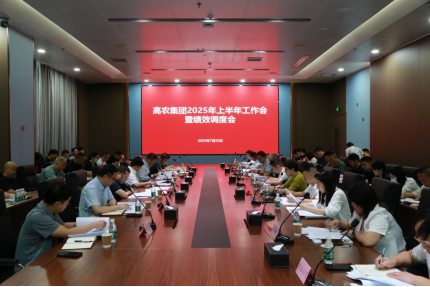 首页- J9集团国际站官网入口