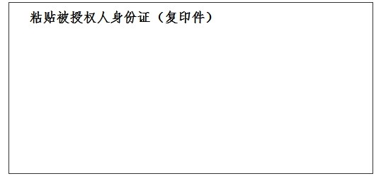 首页- J9集团国际站官网入口