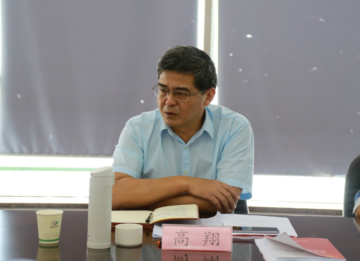 首页- J9集团国际站官网入口